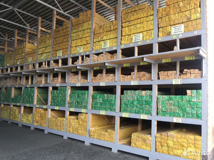 Доска обрезная 50*150*6, 2 Сорт