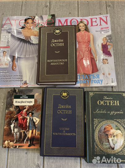 Книги для родителей,для девушек,детские книги