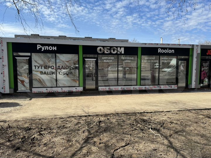 Свободного назначения, 48 м²