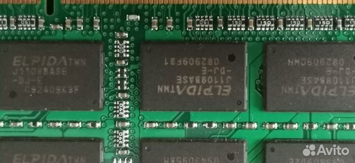 Elpida Sodimm 2GB DDR3-1333