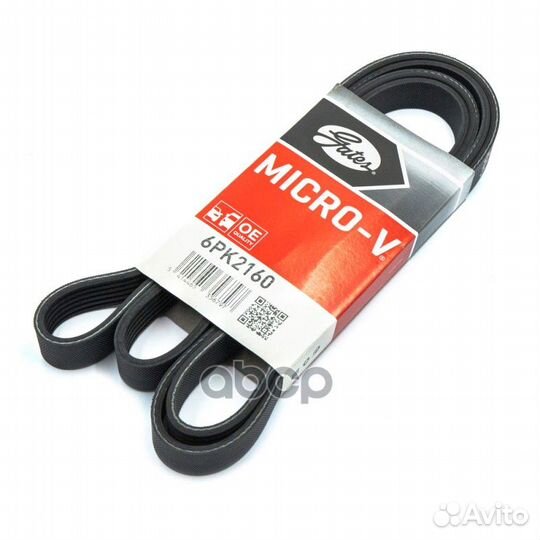 Ремень поликлиновый 6PK2160 Gates