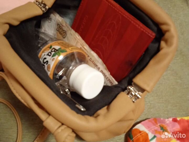 Сумочка стильная мягкая радикюль застёжка 17х23х10