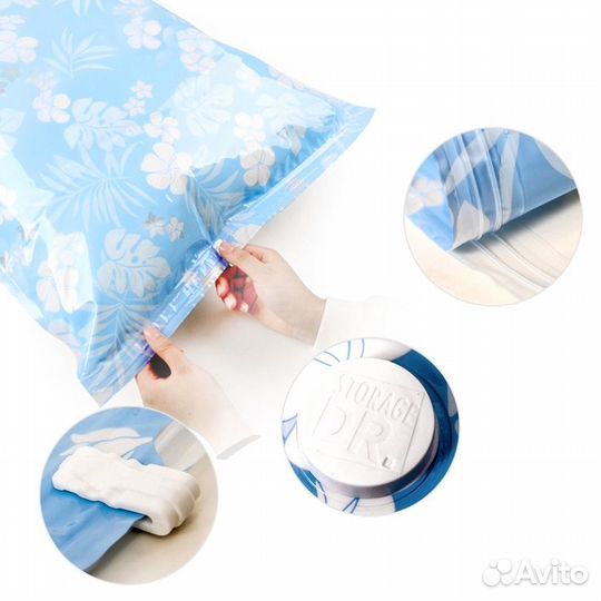 Вакуумные пакеты для вещей и одежды