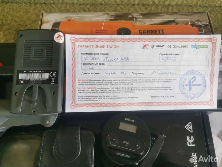 Металлоискатель XP deus X35 28, пинпоинтер гаррет