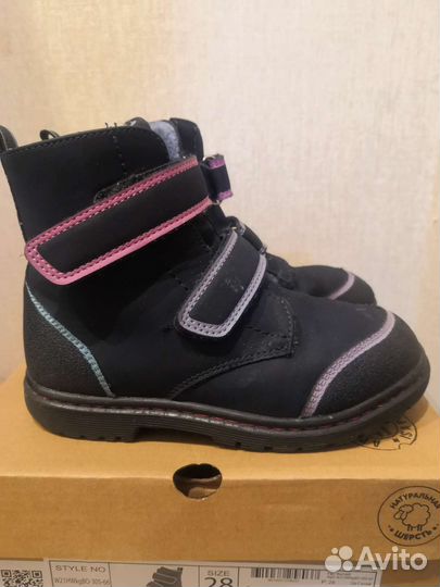 Ботинки демисезонные для девочки