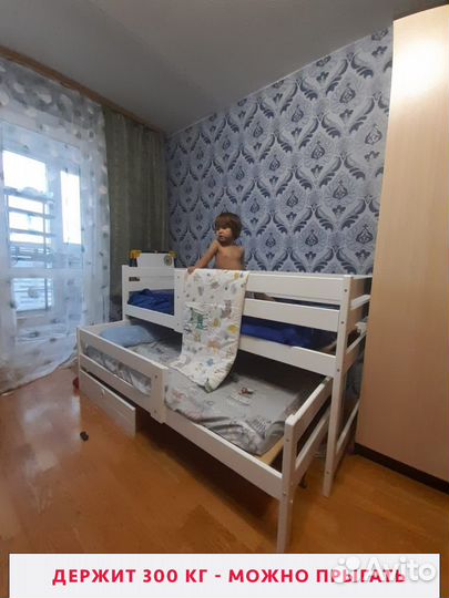 Двухъярусная кровать из массива