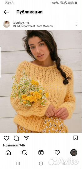 Свитер дизайнерский