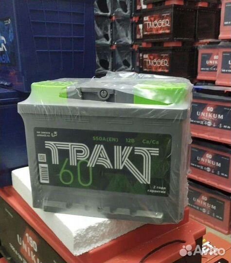 Аккумулятор Тракт 60ач