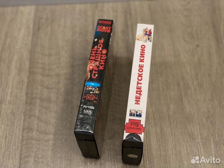 Видеокассеты vhs