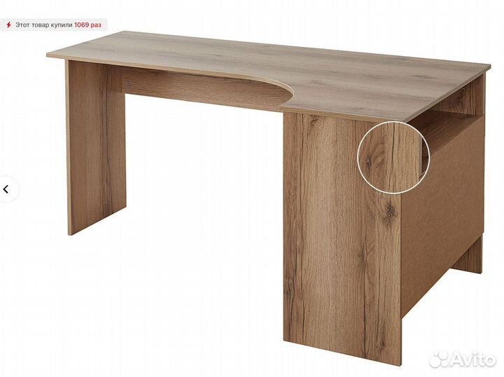 Стол офисный угловой с тумбой