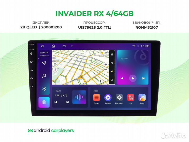 Магнитола 4.64 2K Toyota Estima 2006-2016