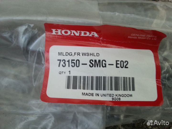 Молдинг лобового стекла Honda Civic 09-11