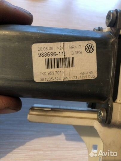 Моторчик стеклоподъемника передний левый