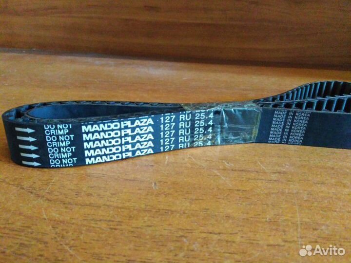 Ремень грм 127Ru25.4
