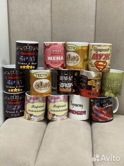 Бокал в ассортименте