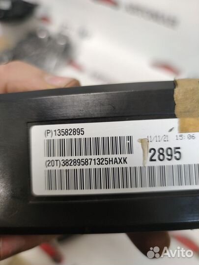 Блок управления печкой Chevrolet Cruze 2009-2016