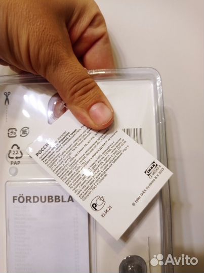 Новый нож Икеа