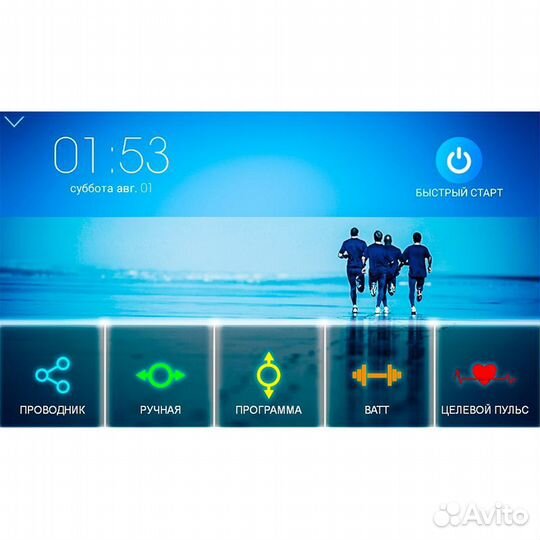 Эллиптический тренажёр ammity Space SE 660A TFT