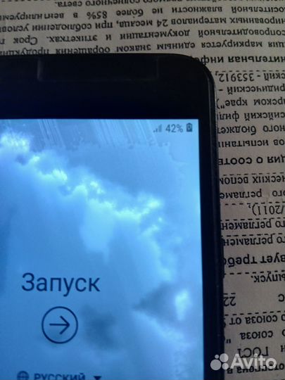 Samsung Galaxy J2 Core, 8 ГБ