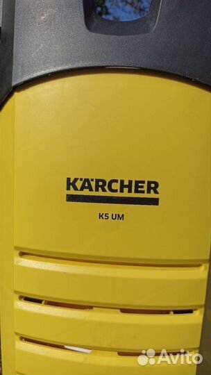 Мойка высокого давления karcher к5um