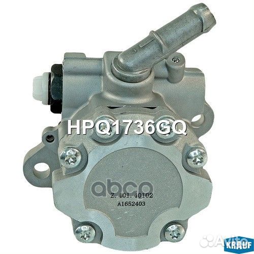 Насос гидроусилителя руля 504243641 HPQ1736GQ