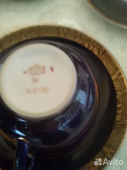 Чайные пары лфз