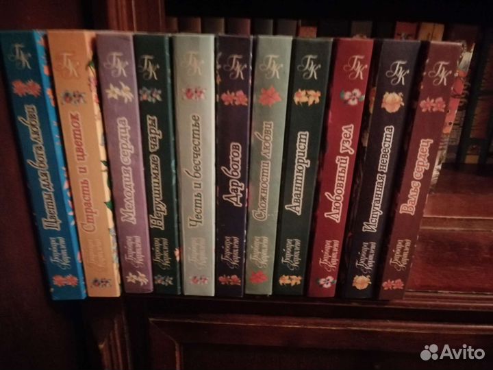 Книги любовные романы, фантастика, детективы