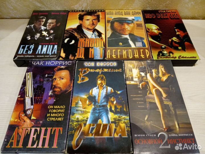 Видеокассеты VHS