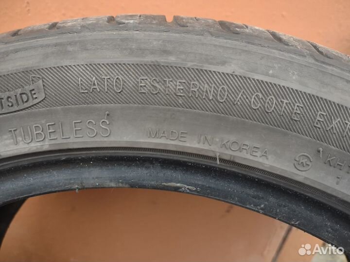 Kumho Ecsta KH11 185/50 R16