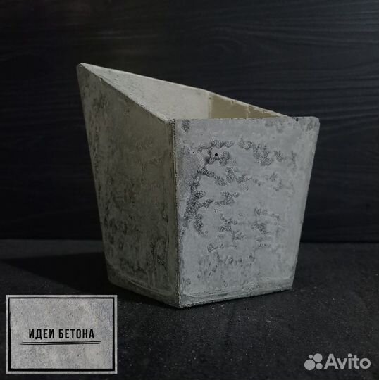 Кашпо, Вазоны, горшки для цветов