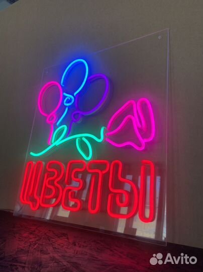 Сборщик неоновых вывесок