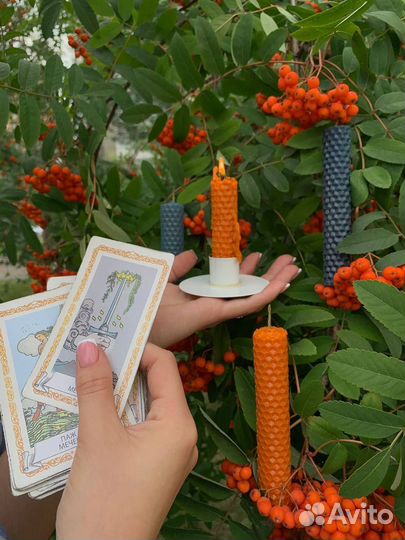 Гадание на картах таро