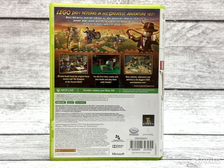 Lego Indiana Jones 2 (Xbox 360) Б/У