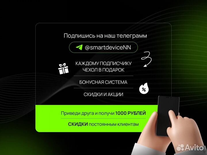 iPhone 14 Pro, 128 ГБ