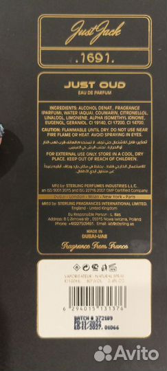 Sterling parfums just jack just oud 100 мл