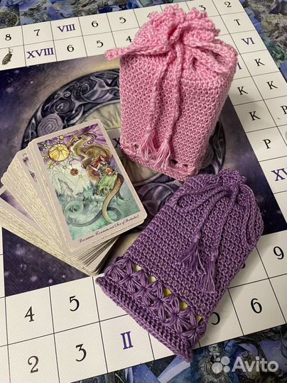 Мешочки для карт Таро, мак, рун