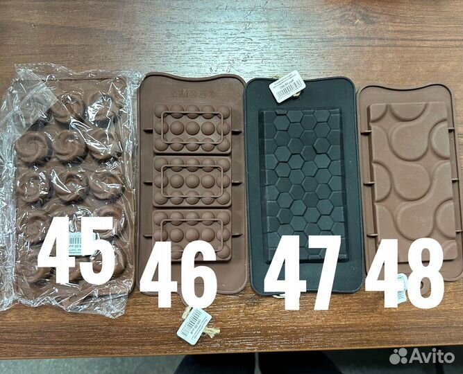 Формы силиконовые для шоколада, леденцов, пирожных