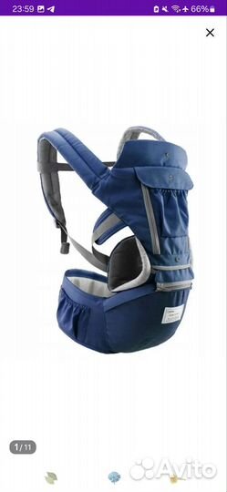 Рюкзак кенгуру