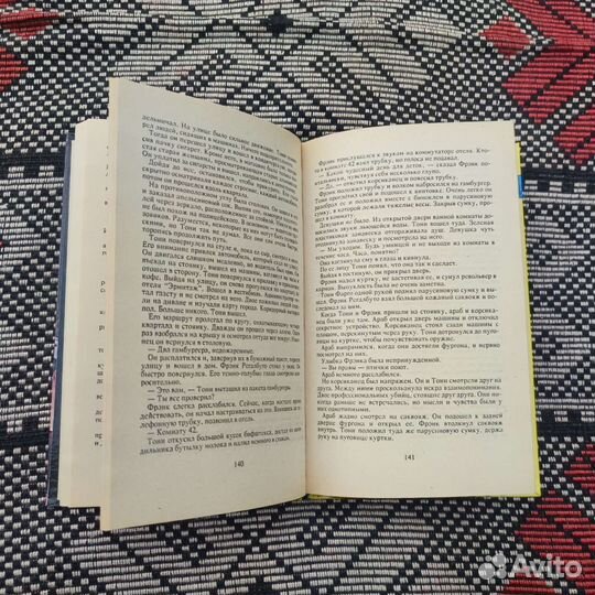 Книги из серии 