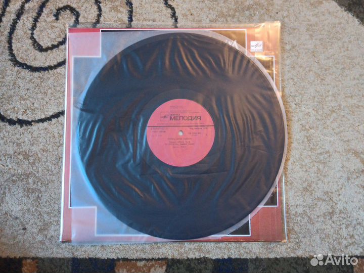 Виниловая пластинка Black Sabbath