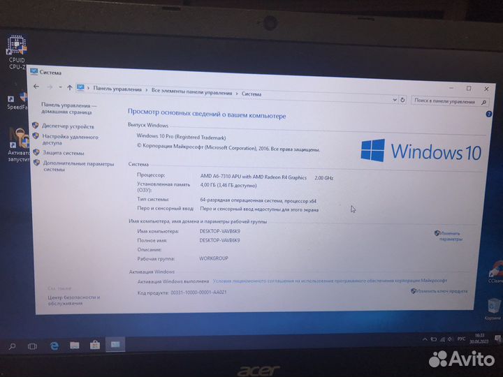 Материнская плата C5W1R LA-D661P REV 1.0(продана)
