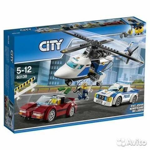 Lego City Police