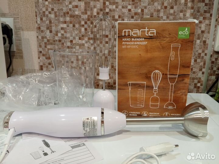 Блендер погружной новый