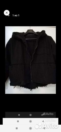 Дело16. Турция