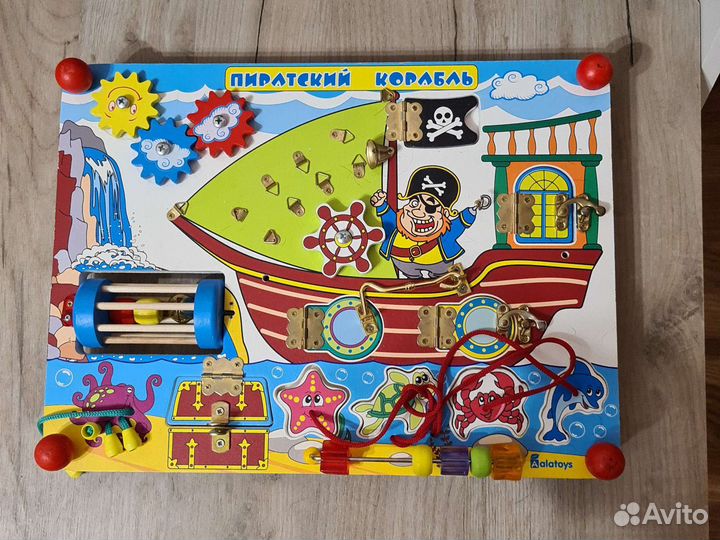 Бизиборд, игрушки для малышей