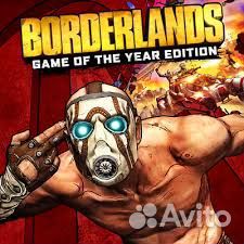 Borderlands Game of the Year Xbox