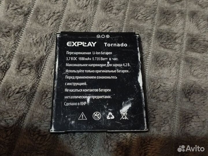 Аккумулятор Explay Tornado