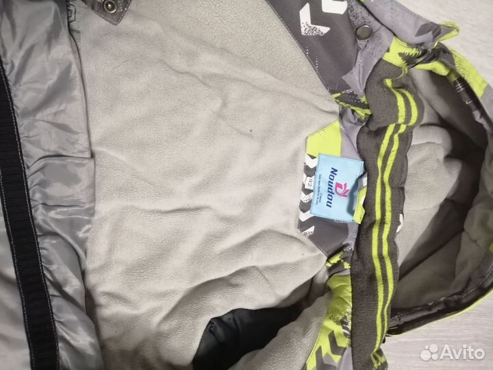 Костюм зима 92