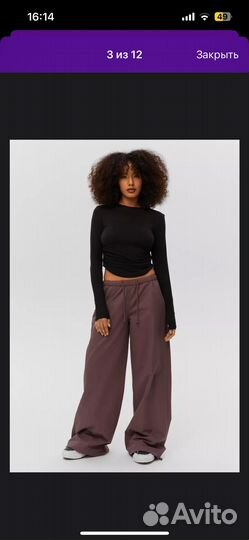 Топ лонгслив