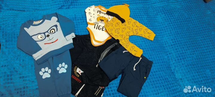 Вещи пакетом